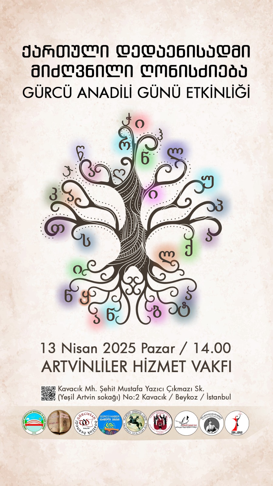 İstanbul Gürcüleri დედა ენა / Deda Ena / Gürcü Anadili Günü Kutlamasına Hazırlanıyor. Fehmi Uzal Ustiaşvili