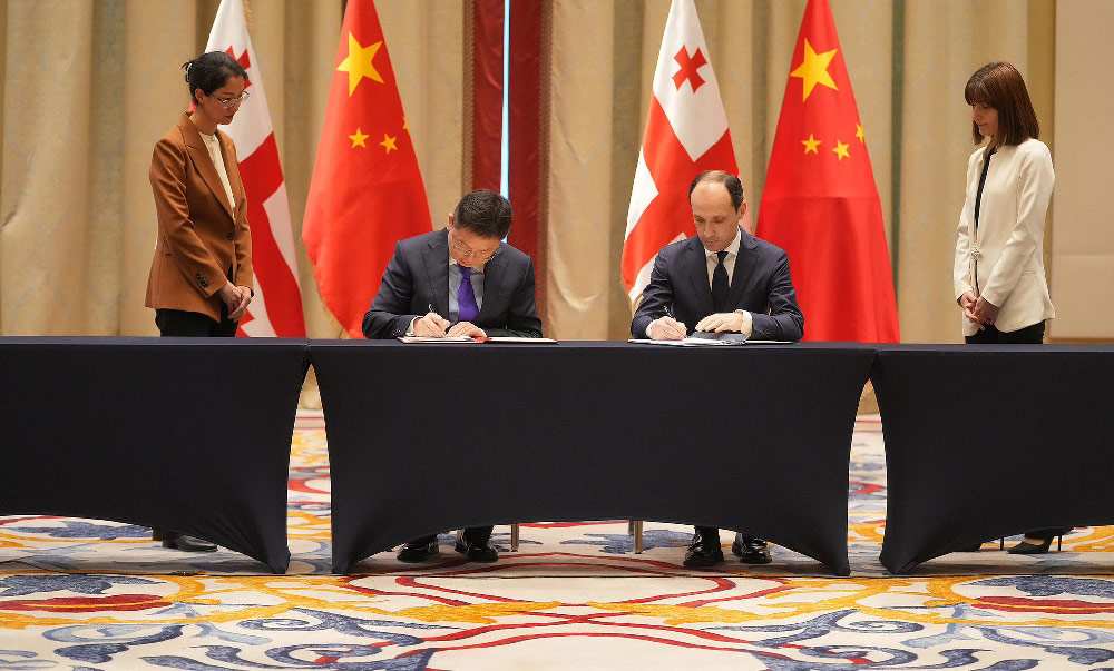 Gürcistan Çin Halk Cumhuriyeti ile ticaretini çeşitlendiriyor