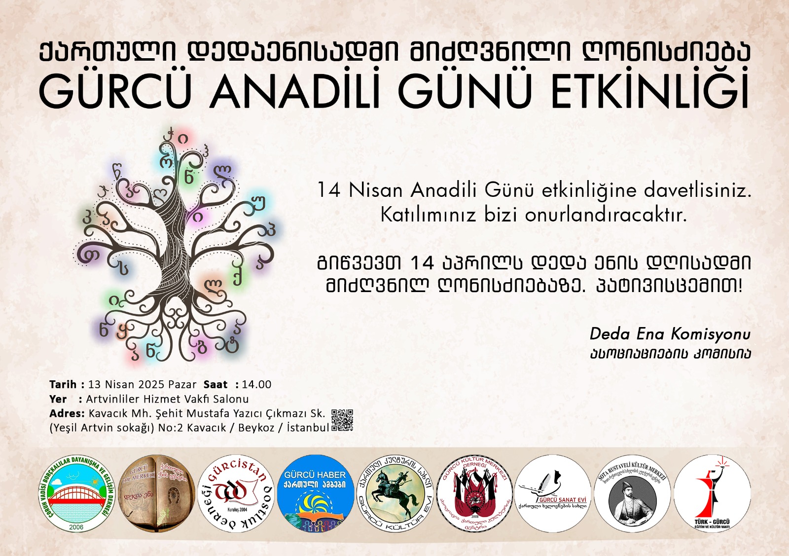 İstanbul Gürcü Kurumları, Gürcü Anadili Kutlama Komisyonundan Halkımıza Açık Davet!