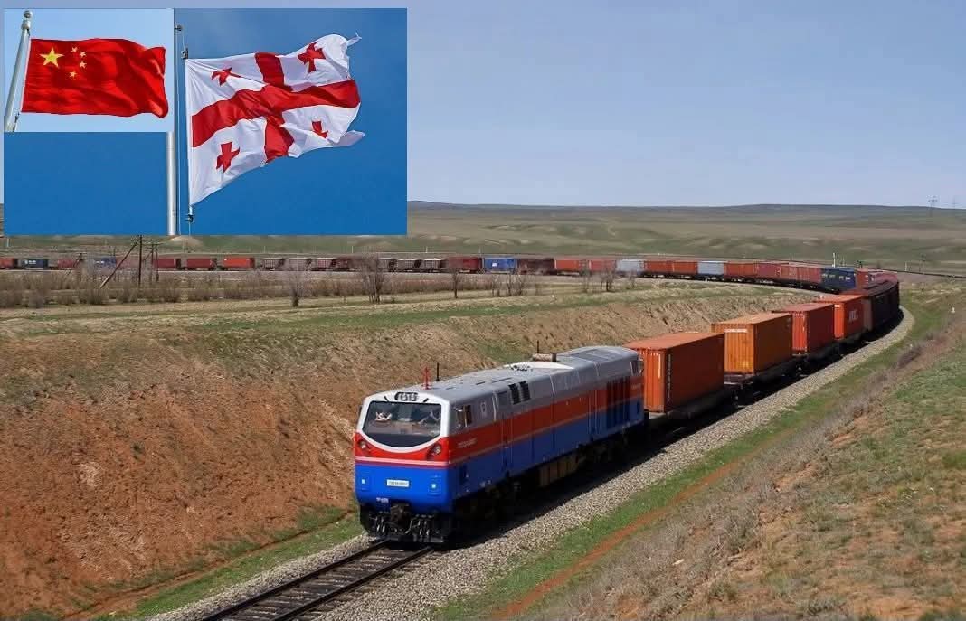 Tea Tetradze: ჩინეთიდან საქართველოში