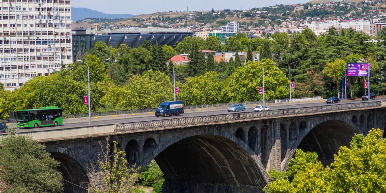 თამარ მეფეს ხიდი - Tamar Mepe Köprüsu