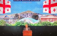 Ercan Eroğlu: Ankara'da Muhteşem  Gürcü Kültür Gecesi