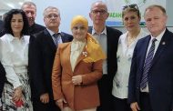 Hasibe Özkan: DEDA ENA 13 YAŞINDA…       (დედა ენა)