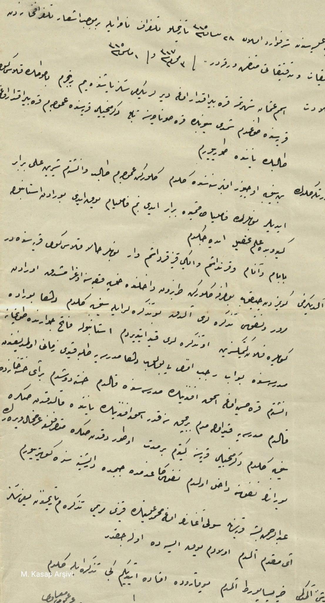 Murat Kasap: Tarihten Sayfalar; Bir göç hikayesi: