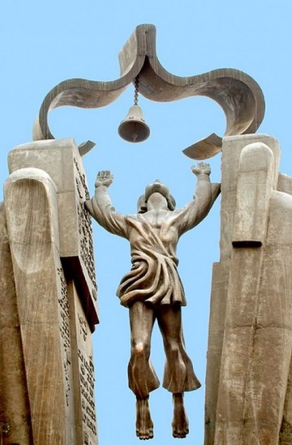 14 Nisan 