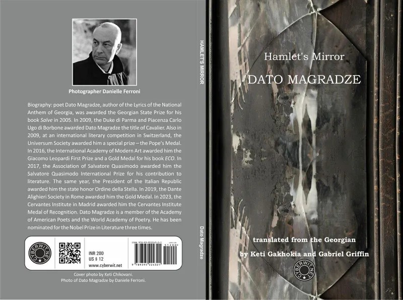 Fehmi Uzal Ustiaşvili:Dato Mağradze bir kez daha 