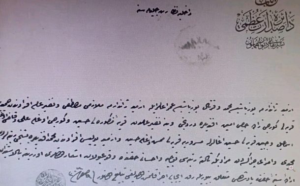 Murak Kasap: Tarihten Sayfalar;  Gölcük'te Batum Muhacirleri
