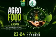 AGRO FOOD BATUMI 2026 Ekim Ayında Batum’da Düzenlenecek