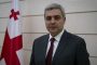 Büyükelçi Arçil Kalandia, Gürcistan ile Türkiye arasındaki stratejik ortaklık ilişkileri bölgesel barış ve istikrara katkı sunuyor
