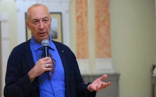Gürcü Şair Dato Mağradze’nin Eserlerinin İnguşça ve İngilizce Çevirileri Tanıtıldı
