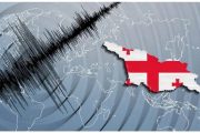 Gürcistan'da Deprem
