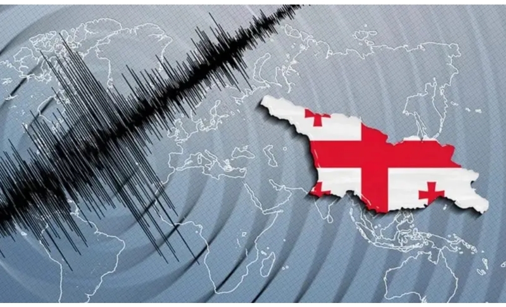 Gürcistan'da Deprem