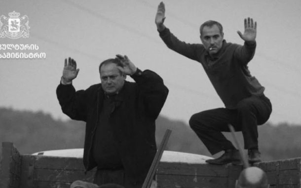 Venedik'te Gürcü Sinemasına Yeni Bir Başarı: Levan Koguashvili'nin