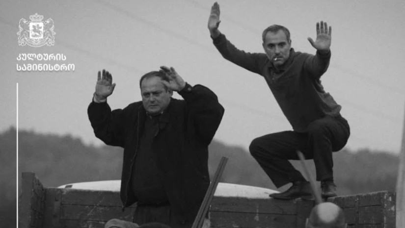 Venedik'te Gürcü Sinemasına Yeni Bir Başarı: Levan Koguashvili'nin 