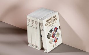OSMANLI GÜRCÜLERİ ANSİKLOPEDİSİ 4 CİLT HALİNDE YAYINLANDI…