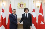 TÜRKİYE VE GÜRCİSTAN'DAN EĞİTİMDE YENİ HAMLELER