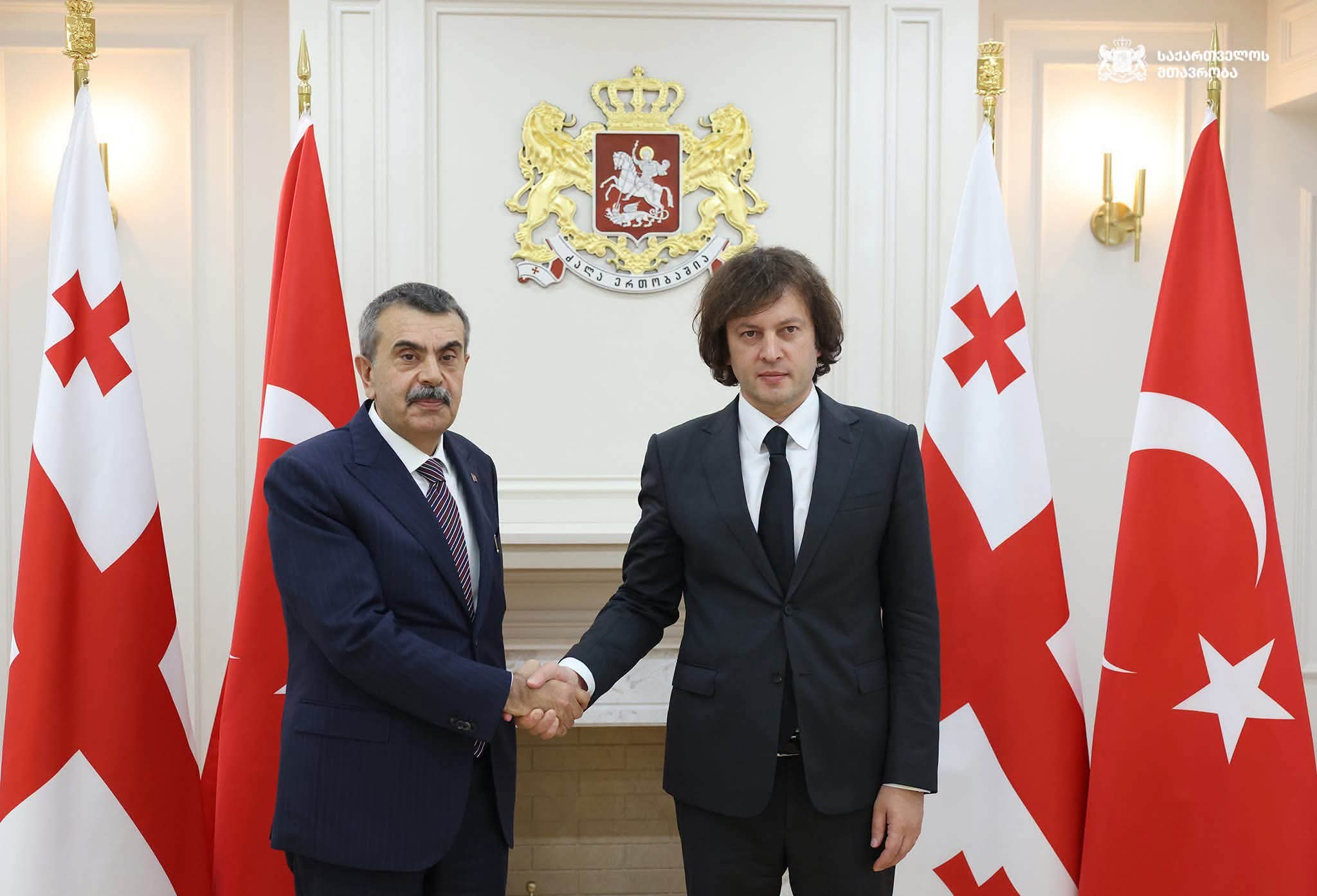 TÜRKİYE VE GÜRCİSTAN'DAN EĞİTİMDE YENİ HAMLELER